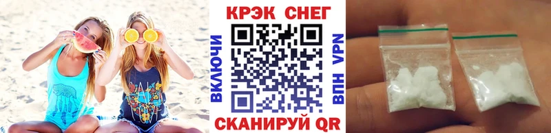 КОКАИН Columbia закладки Михайлов