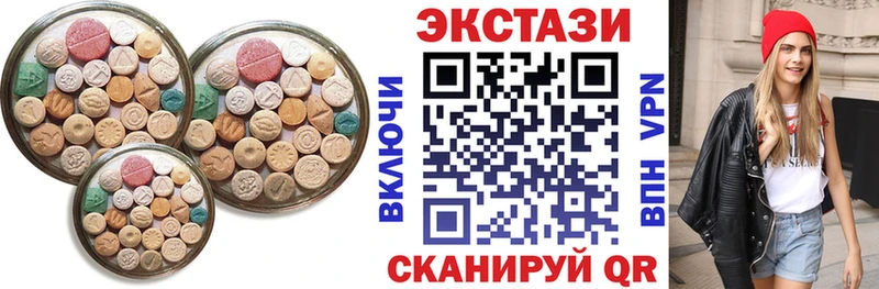kraken вход  Михайлов  Ecstasy Philipp Plein  где можно купить наркотик 