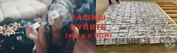 прущий лед Бронницы