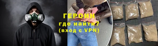 мдма Бугульма