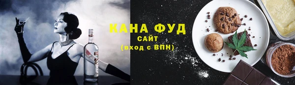 мдма Бугульма