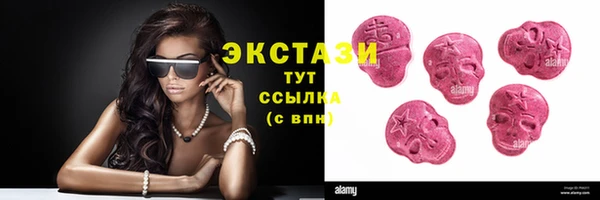 дистиллят марихуана Бородино