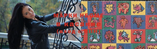 дистиллят марихуана Бородино