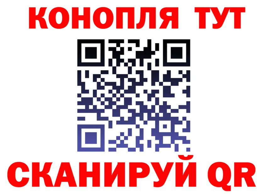 APVP Crystall tor площадка МЕГА Михайлов
