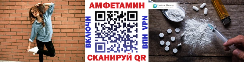 Первитин Декстрометамфетамин 99.9%  Михайлов 