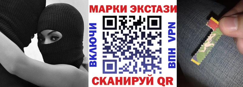 kraken ССЫЛКА  Михайлов  Наркотические марки 1500мкг 