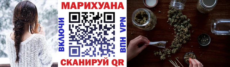 Канабис AK-47  даркнет сайт  Михайлов 